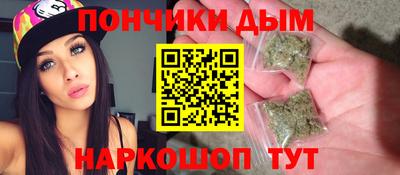 COCAINE Краснознаменск