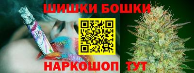 COCAINE Краснознаменск