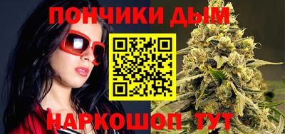 COCAINE Краснознаменск