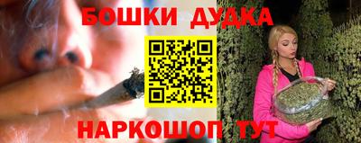 COCAINE Краснознаменск