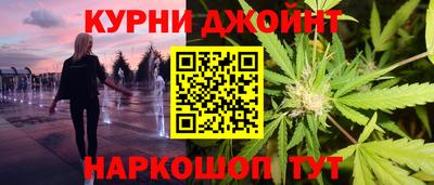COCAINE Краснознаменск