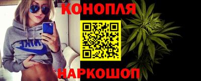 мефедрон Краснокаменск