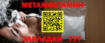 COCAINE Краснознаменск