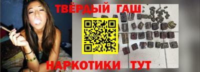 COCAINE Краснознаменск