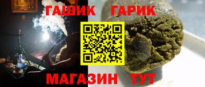 COCAINE Краснознаменск