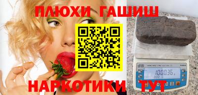 COCAINE Краснознаменск